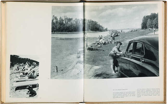 [Москва, увиденная глазами Анри Картье-Брессона]. . Milan: Editeur Robert Delpire (Parigi); Artimport, 1954.